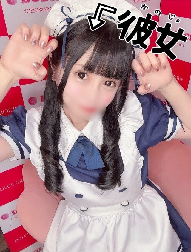 【🩷まいまいについ??〜】｜写メ日記｜体験 まい｜鶯谷 韓国デリヘル シンドガール