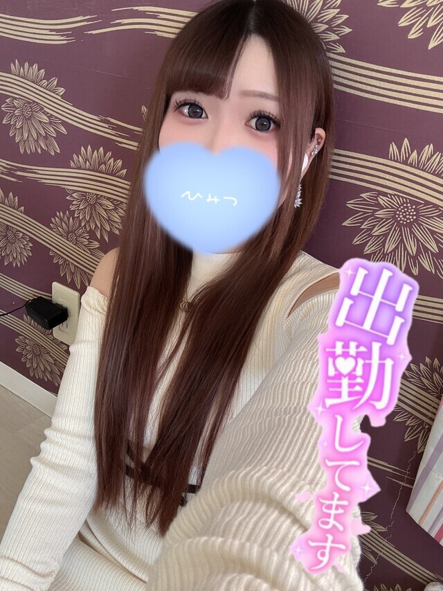 11時から〜😺｜写メ日記｜体験入店 るな｜鶯谷 韓国デリヘル シンドガール