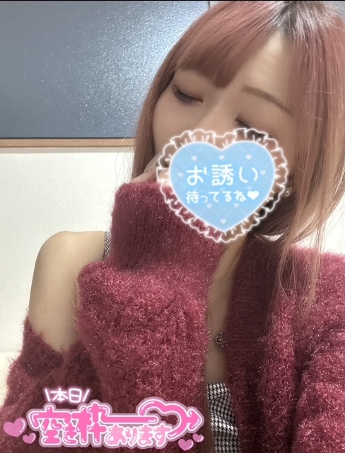 おはようございます☀️｜写メ日記｜体験入店 るな｜鶯谷 韓国デリヘル シンドガール