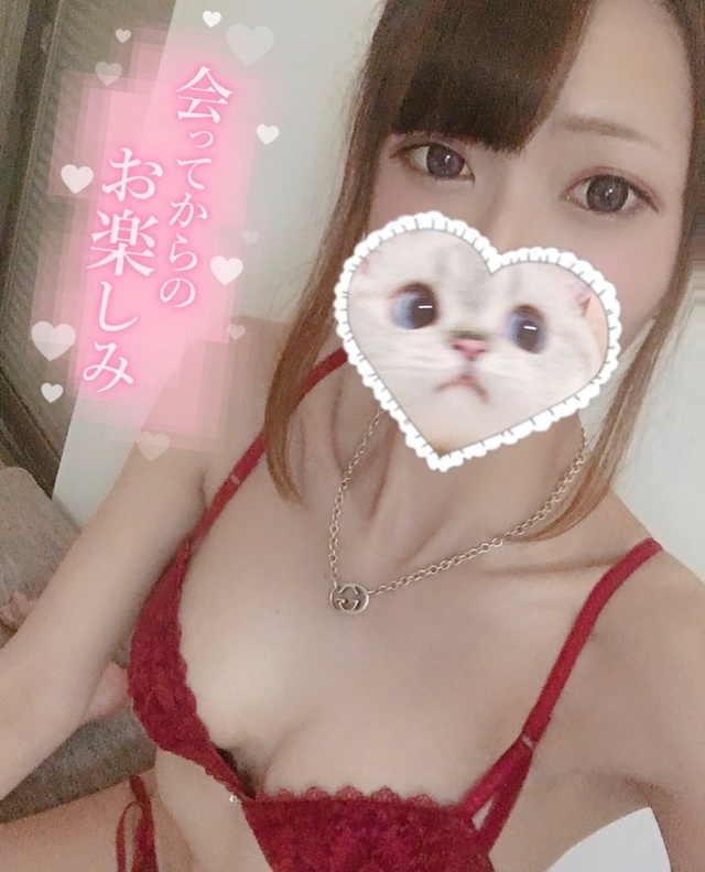 18時まで🙂‍↕️｜写メ日記｜体験入店 るな｜鶯谷 韓国デリヘル シンドガール