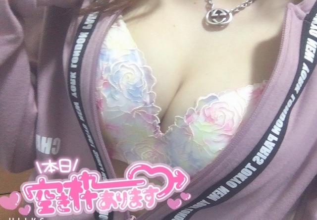 朝までたっぷり💖｜写メ日記｜体験入店 るな｜鶯谷 韓国デリヘル シンドガール