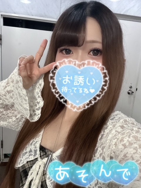 あとすこしだけど🥺｜写メ日記｜体験入店 るな｜鶯谷 韓国デリヘル シンドガール