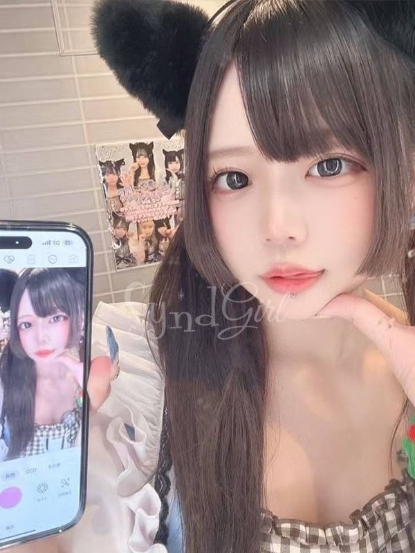 体験入店 るな