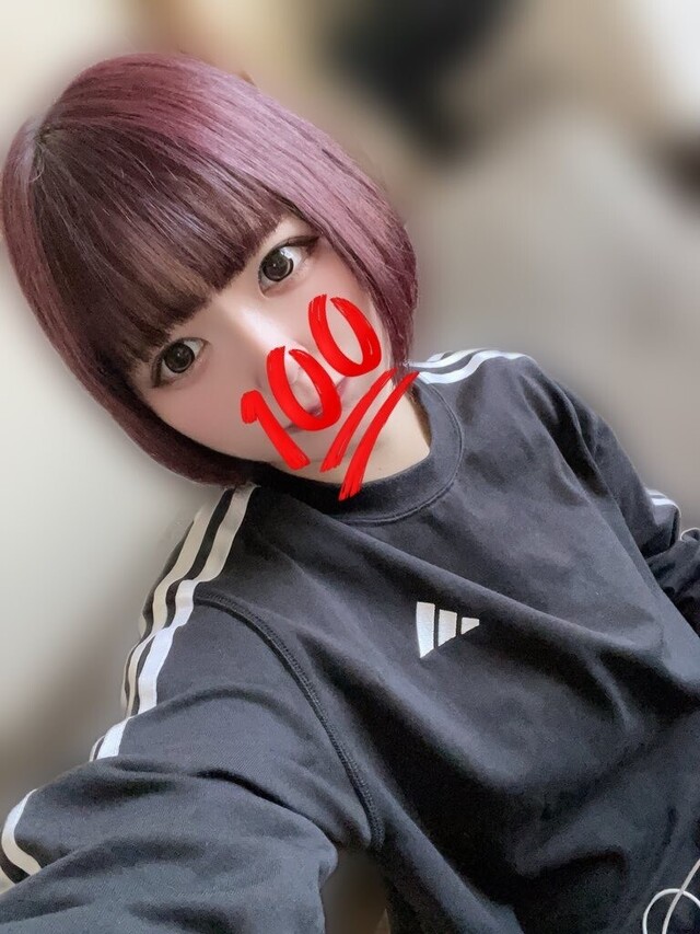 18時まで💭💞|写メ日記|体験入店 ゆあ|鶯谷 韓国デリヘル シンドガール