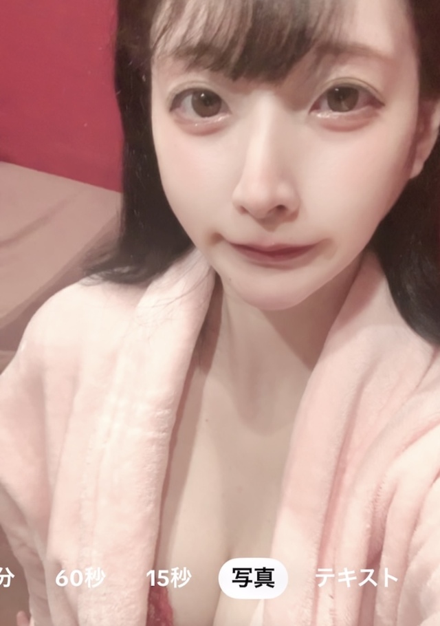 出勤🫶｜写メ日記｜入店 ゆゆ｜鶯谷 韓国デリヘル シンドガール