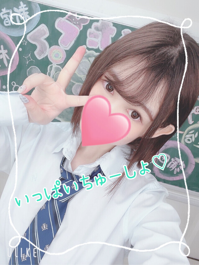 明日🫶｜写メ日記｜体験入店 うさ｜鶯谷 韓国デリヘル シンドガール