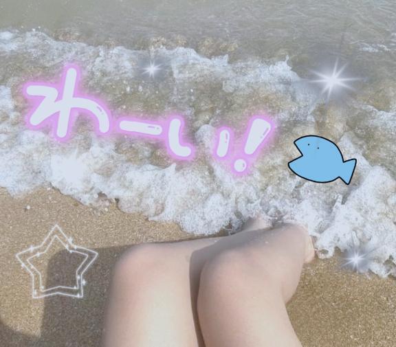 13時からです✨｜写メ日記｜AMANE｜新宿 高級デリヘル ハイエンド東京
