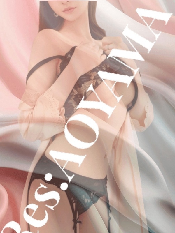 アリス