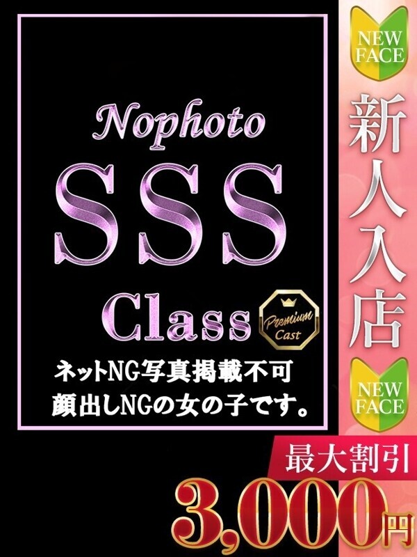 まき