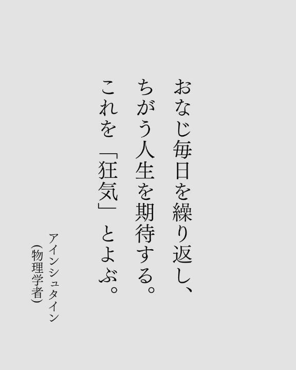 寒すぎる🥶｜写メ日記｜みみ｜立川・八王子・三多摩 一般デリヘル Charme（シャルム）