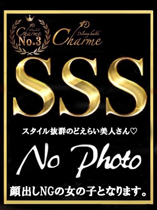 みみ