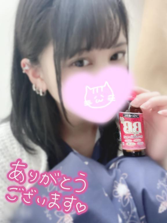 ホテルキャメルイン215のお兄様♡｜写メ日記｜ゆら｜立川・八王子・三多摩 一般デリヘル Charme（シャルム）