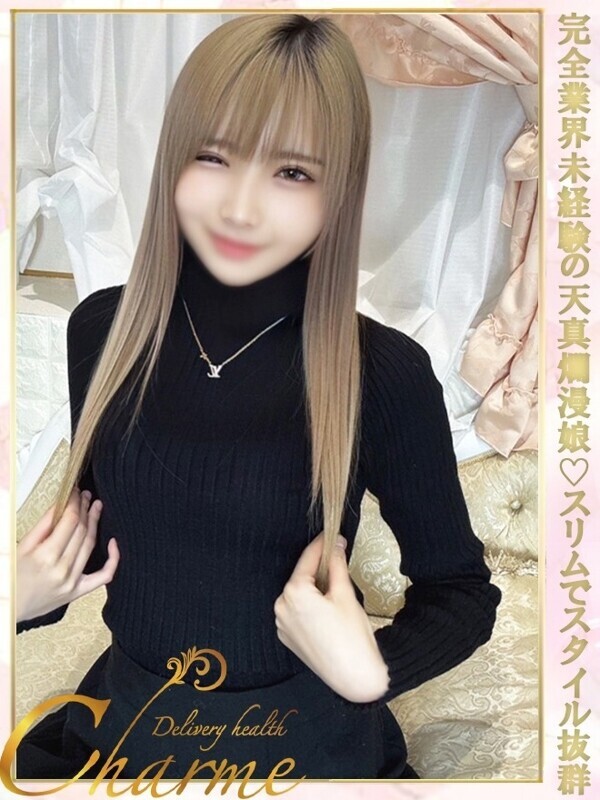 あげは