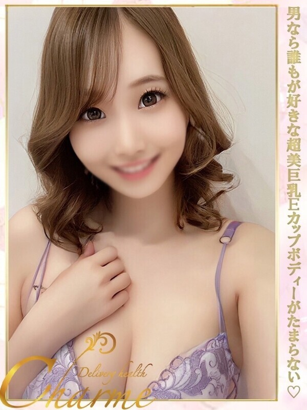 はずき