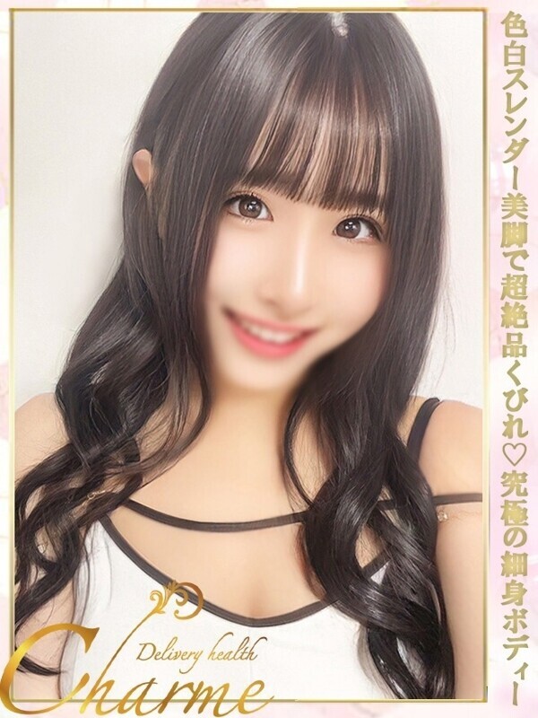 くう