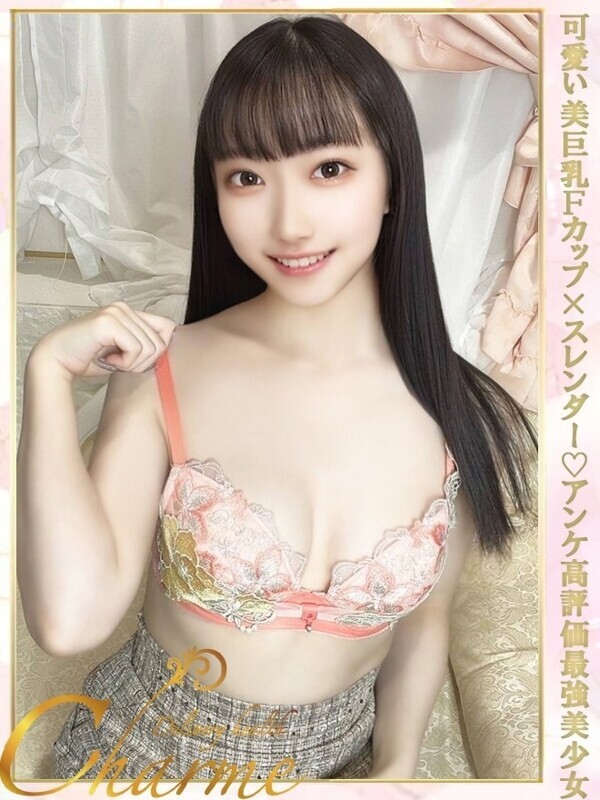 よぞら