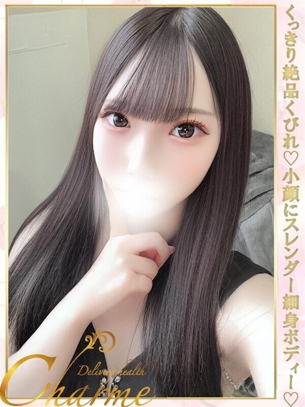 ゆか