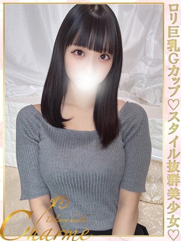 まゆ