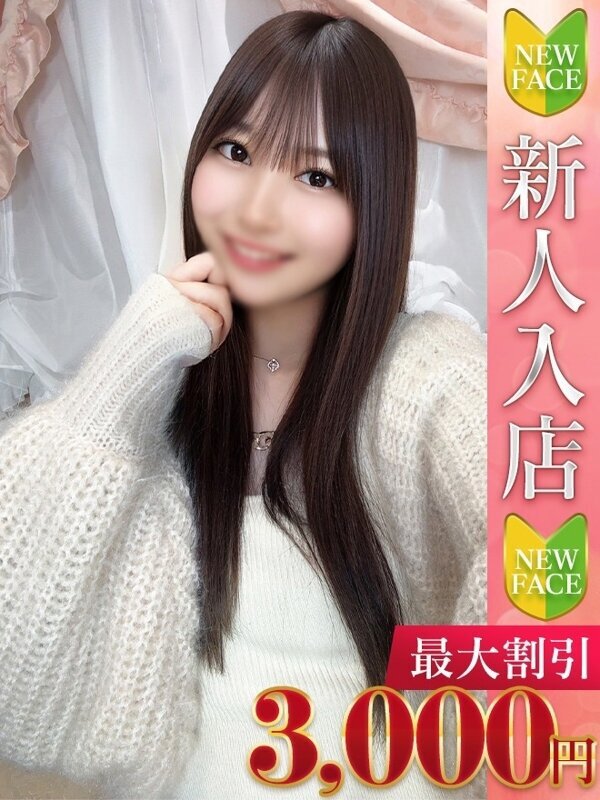 しき