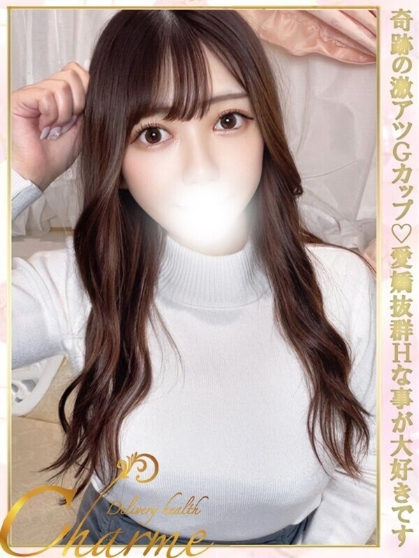 みいあ