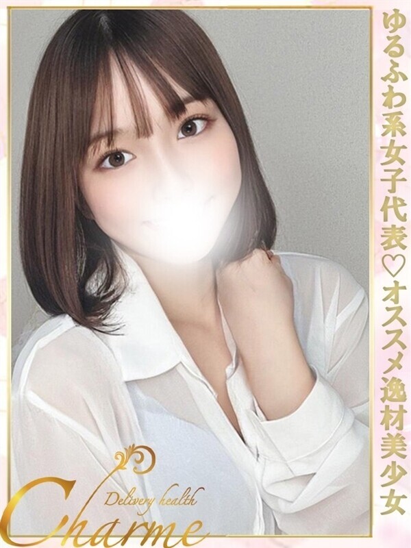 まろん
