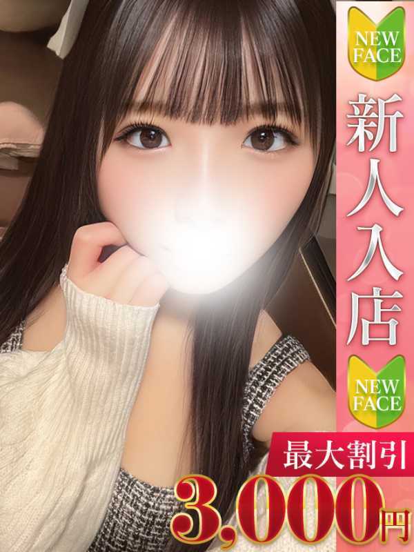 あやか