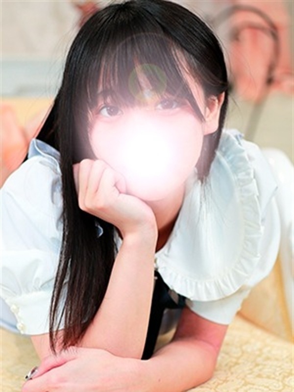えま