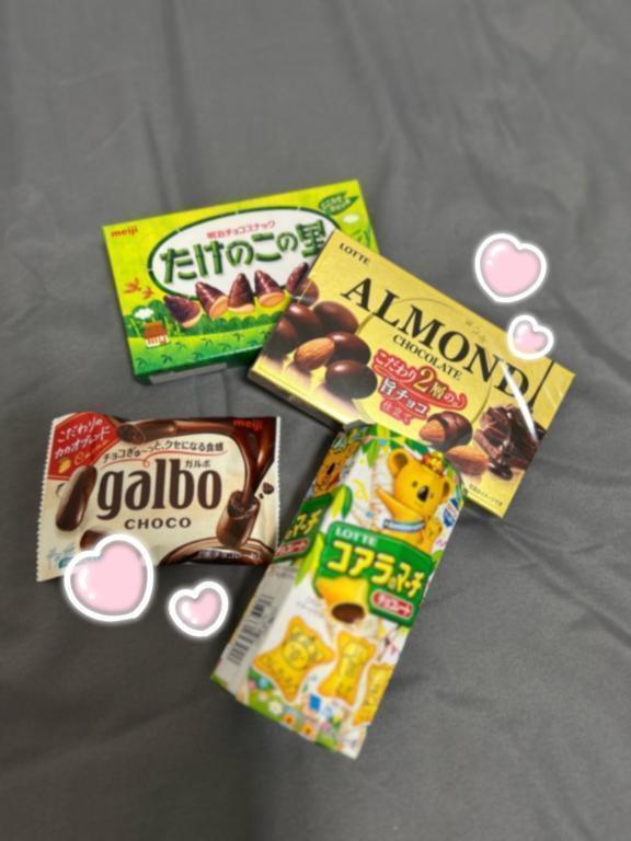 今日もありがとう💌✨｜写メ日記｜あみり｜立川・八王子・三多摩 一般デリヘル Charme（シャルム）