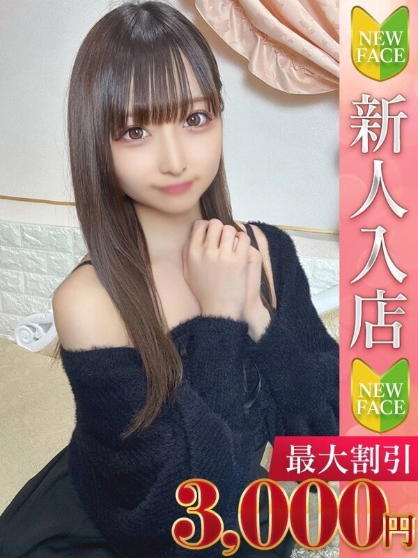 あい