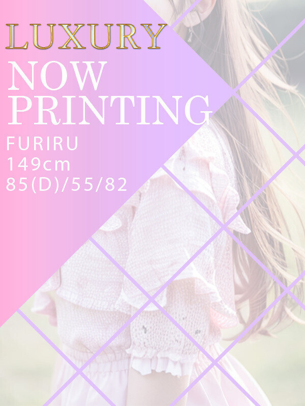 FURIRU