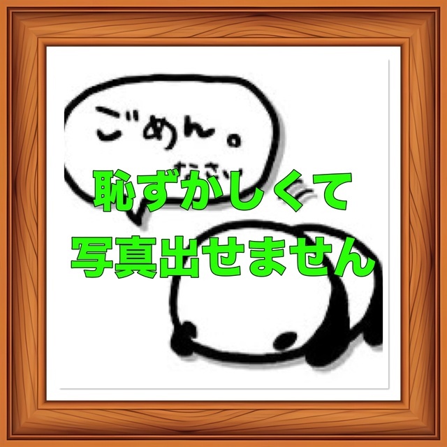 早々に・・・｜写メ日記｜山本｜鶯谷 人妻デリヘル 人妻風俗チャンネル