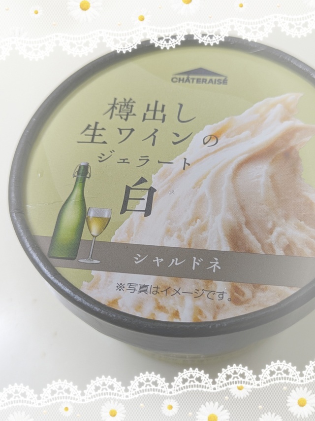 こんばんは〜😄｜写メ日記｜小野｜鶯谷 人妻デリヘル 人妻風俗チャンネル