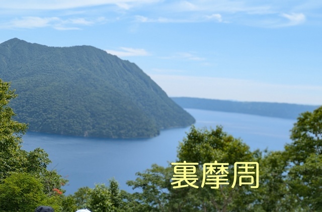 こんばんは〜😄｜写メ日記｜小野｜鶯谷 人妻デリヘル 人妻風俗チャンネル