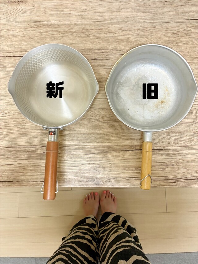 ゆきひらなべ。