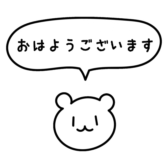 体に良い事✨