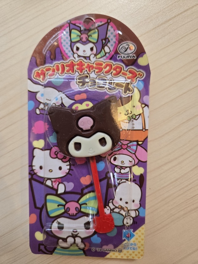 クロミちゃん｜写メ日記｜椎名｜鶯谷 人妻デリヘル 人妻風俗チャンネル