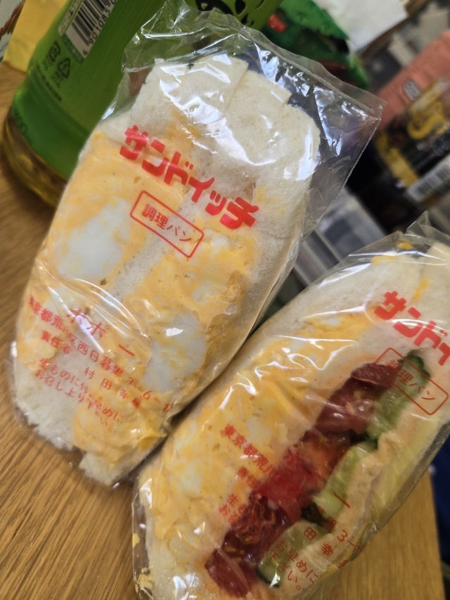 美味しいもの😋｜写メ日記｜椎名｜鶯谷 人妻デリヘル 人妻風俗チャンネル