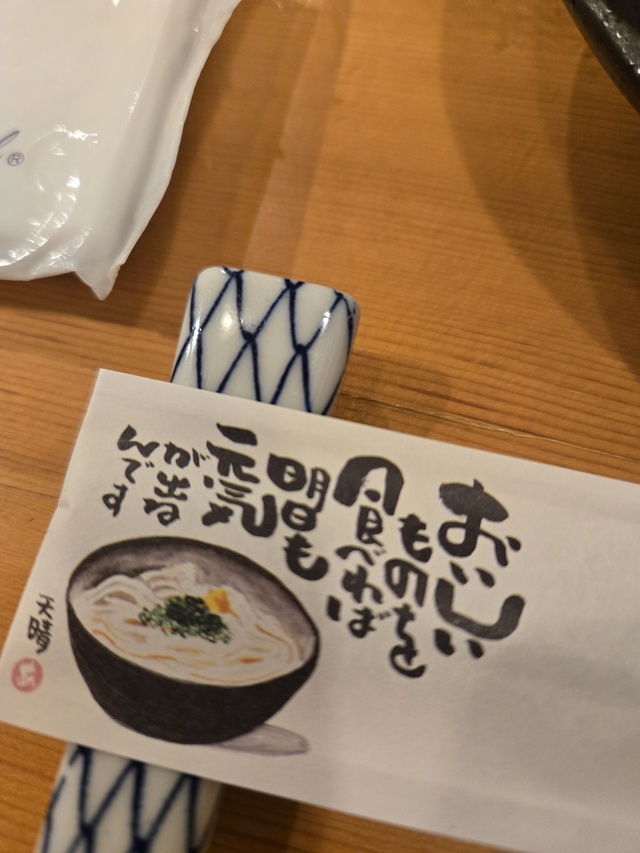 ６月🌦️｜写メ日記｜椎名｜鶯谷 人妻デリヘル 人妻風俗チャンネル