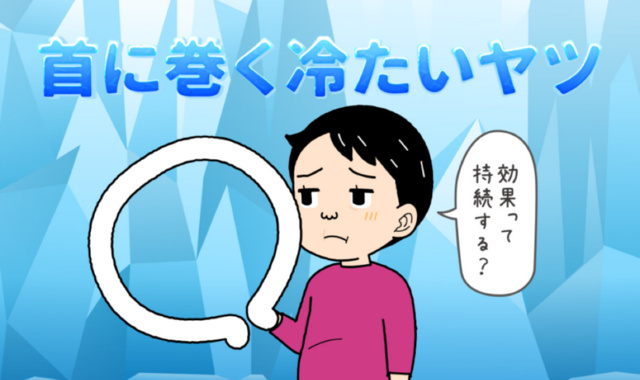 無いよりは･･･｜写メ日記｜上田｜鶯谷 人妻デリヘル 人妻風俗チャンネル