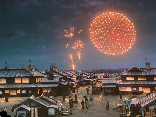 ここはどこ⁉️