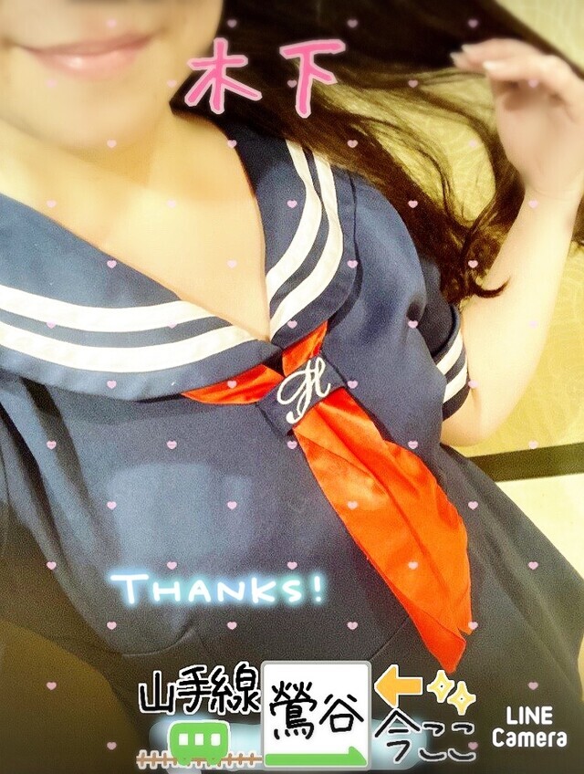 退勤꒰ ∩´∇ `∩꒱⋈♡*｡ﾟｼﾏｼﾀ｜写メ日記｜木下｜鶯谷 一般デリヘル 鶯谷ワンハート