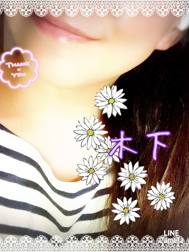 出勤(●´ω`)ﾉ