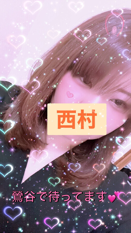 今日から出勤します😁