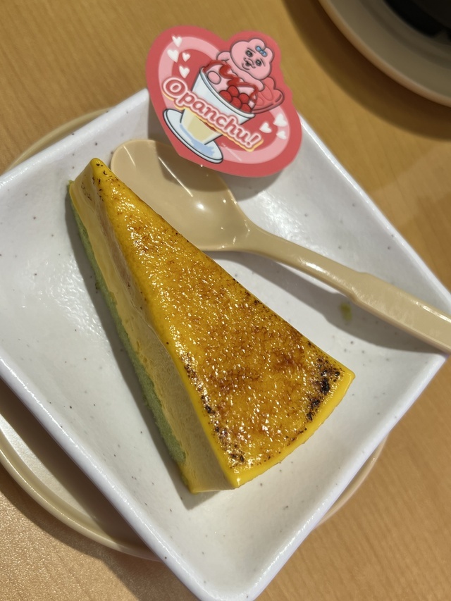 今週もー｜写メ日記｜西村｜鶯谷 一般デリヘル 鶯谷ワンハート