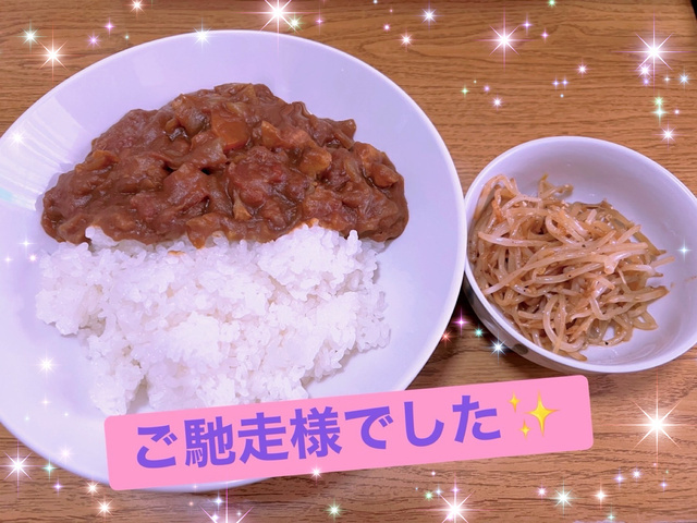 出勤してます☺️｜写メ日記｜西村｜鶯谷 一般デリヘル 鶯谷ワンハート