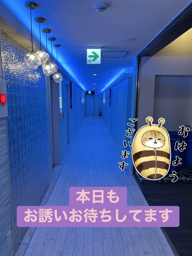 連休最終日❣️