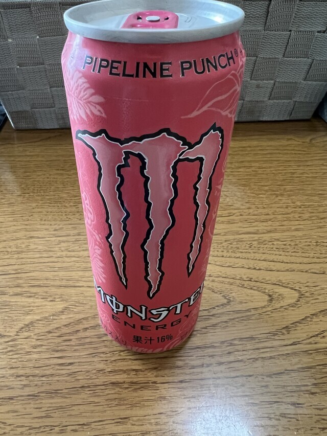 お出掛け日和ですよ☀️