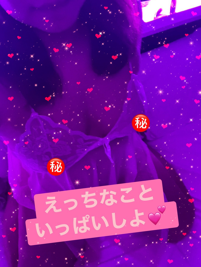 また…寒波だって😣