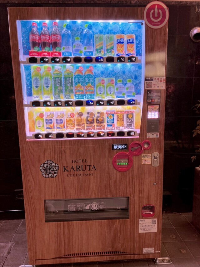 出勤してます😄✨