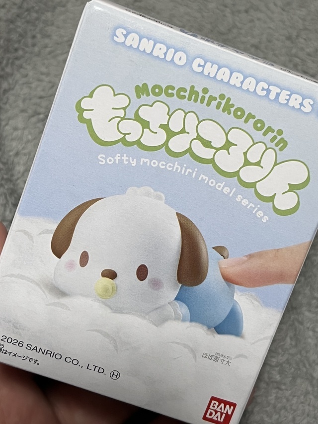 花粉が辛すぎる😇｜写メ日記｜西村｜鶯谷 一般デリヘル 鶯谷ワンハート